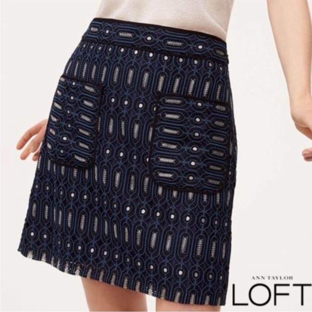 NWT Ann Taylor LOFT Skirt